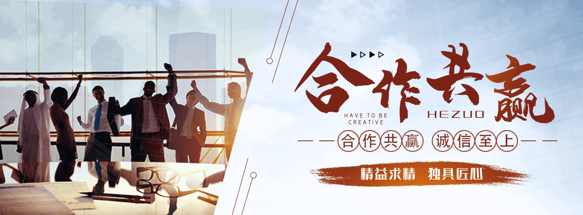 子长海狮表演租赁
